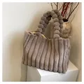 Plush tote bag in dark beige faux fur with striped texture and unique ball handle - Coffee