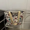 Grand sac fourre-tout tissé pour femme avec motifs floraux vintage colorés - Style 2