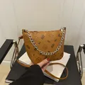 Brown bucket bag with cute bear print, metal chain detail and leather shoulder strap - Dark Brown