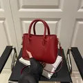 Glossy deep red patent leather small square bag with top handles and shoulder strap - Burgundy