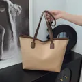Bolso tote grande de cuero PU bicolor beige y marrón para un estilo diario elegante - Caqui