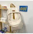 Zaino bianco crema minimalista di grande capacità con etichetta marrone alla moda - Bianco