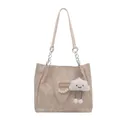 Floral jacquard tote bag in beige with pearl chain and cute cloud plush charm - 28.5x11x26cm / Khaki (With Charm)