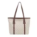 Klassische Monogramm-Einkaufstasche in Creme und Braunem Leder im minimalistischen Stil - Weiß