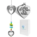 Angel wings heart suncatcher with colorful crystal beads and a premium gift box - Angel Wing Heart Pendant Boxed / Silver