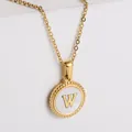 Elegant 18k gold plated necklace with white shell round pendant and initial letter W - Letter W