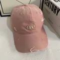 Rosa Baseballkappe im Distressed-Look mit Stickerei und Rissen für einen Streetstyle-Look - M (56-58cm) / Rosa