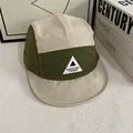 Olive and beige quick-dry five-panel camper hat with Nature Trek logo for outdoor sports - M / Army Green