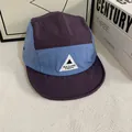 Quick-dry five-panel camp cap with color blocking design and outdoor trek logo - M / Blue