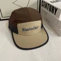 Detail der Colorblock Camper Cap mit Nantucket-Stickerei und mehrreihig genähter Krempe - M (56-58cm) / Khaki Farblock