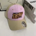 Gorra de béisbol retro americana bordada en patchwork rosa y beige de estilo casual - M (56-58cm) / Rosa/Beige