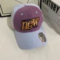 Gorra de béisbol vintage high street con bordado morado y visera en contraste - M (56-58cm) / Púrpura Profundo/Gris Claro