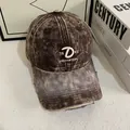 Detail of vintage washed coffee baseball cap with white embroidery and distressed brim - M (56-58cm) / Coffee