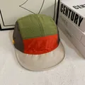 Cappellino da outdoor color-block ad asciugatura rapida con lettere in rilievo - M(56-58) / Verde