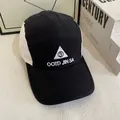 Gorra de camping de cinco paneles en blanco y negro con bordado y visera suave para el sol - Mediano / Negro + Blanco