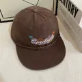 Detail of coffee brown cotton baseball cap featuring colorful summer theme embroidery - M (56-58cm) / Coffee