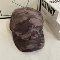Detail of five-panel camo baseball cap showing ripstop fabric texture and soft brim - M(56-58cm) / Coffee Camouflage