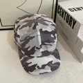 Short brim camouflage five-panel baseball cap with grey ripstop fabric for outdoor style - M(56-58cm) / White Camouflage