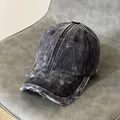 Detailed macro view of distressed denim texture and frayed brim on vintage baseball cap - Adjustable / Black