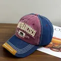 Gorra San Francisco en denim patchwork azul marino y burdeos con estilo vintage - M(56-58cm) / Azul