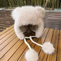 Cappello invernale di peluche con orecchie da orso e pompon su lunghi cordini beige - M(56-58cm) / Beige