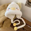 Cute white plush duck trapper hat with ear flaps and yellow pom-poms for winter warmth - M(56-58cm) / White