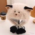 Detail of plush cat ear hat with soft faux fur texture and black paw-shaped pompom ties - M(56-58cm) / Beige
