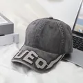 Detail of UEQ letter embroidery on washed denim baseball cap with vintage finish - M(56-58cm) / Gray