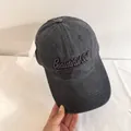 Detailed embroidery of Beautiful Self text on vintage washed cotton baseball cap - M (56-58cm) / Gray
