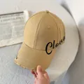 Primer plano de gorra de algodón caqui con bordado Cloud y visera con efecto desgastado - M (56-58cm) / Caqui (Letras Negras)