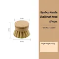 Short handle wooden dish brush with natural sisal bristles for kitchen cleaning - Bamboo Handle Sisal Brush Head