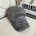 Retro charcoal grey embroidered baseball cap with distressed brim and 1978 lettering - M (56-58cm) / Gray