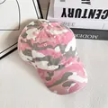 Detail of pink camouflage baseball cap showing twill canvas texture and stitched panels - M (56-58cm) / Pink Camouflage