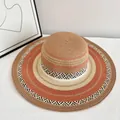 Chapeau de soleil bohème à rayures avec ruban géométrique et large bord pour l'été - M (56-58cm) / Kaki
