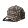Close-up of camouflage baseball cap showing durable canvas fabric and six-panel stitching - M(56-58cm) / Coffee