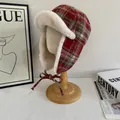 Winter plaid trapper hat with warm white faux fur lining and red green pattern - M(56-58cm) / Burgundy