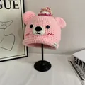 Pink knit baby bear beanie with cute 3D ears and colorful pompom tassel for winter - M(56-58cm) / Hand Crochet Bear Shape (Pink) / Pink