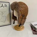 Vintage brown PU leather pilot hat with faux fur lining and earflaps for winter warmth - M (56-58cm) / Camel
