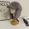 Graue Plüsch-Fliegermütze mit Ohrenklappen und verstellbarem Kinnriemen für den Winter - M(56-58cm) / Grau