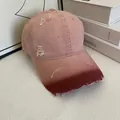 Vintage distressed pink baseball cap with a wide brim and worn-out details for women - M (56-58cm) / Pink