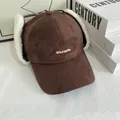 Winter faux suede bomber baseball cap in dark brown with warm white faux fur ear flaps - M (56-58cm) / Coffee