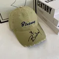 Distressed khaki baseball cap with Birteny embroidery and vintage worn brim detailing - M (56-58cm) / Light Green