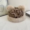 Detail of plush leopard print hat with cute bear ears and fluffy faux fur trim - M(56-58cm) / Khaki
