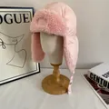 Detalle del gorro de aviador rosa con forro de pelo sintético y correa con hebilla - M (56-58cm) / Rosa