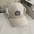 Winter faux lamb wool baseball cap with ear flaps and letter U patch embroidery - M (56-58cm) / Off White