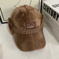 Winter dark brown plush ponytail baseball cap with detachable warm earflaps and fashion logo - M (56-58cm) / Coffee