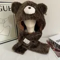 Sciarpa con cappuccio a forma di orso marrone in peluche con ciondolo a stella - M (56-58cm) / caffè