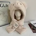 Cute beige bear ears plush hooded scarf and hat for winter warmth and soft comfort - M (56-58cm) / Off White