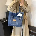 Vintage large capacity blue denim tote bag with leather logo and cloud pendant - Style 1 Dark Blue And Cloud Pendant