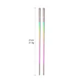 Bacchette in acciaio inox 304 arcobaleno, posate in metallo antiscivolo di alta qualità 21cm - 21cm / Iridescente